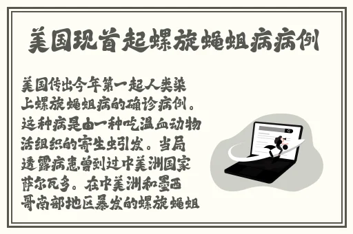 荔枝视频下载污